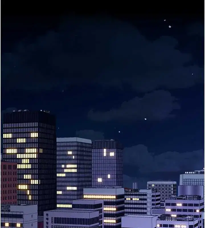 第87話 - 第61页