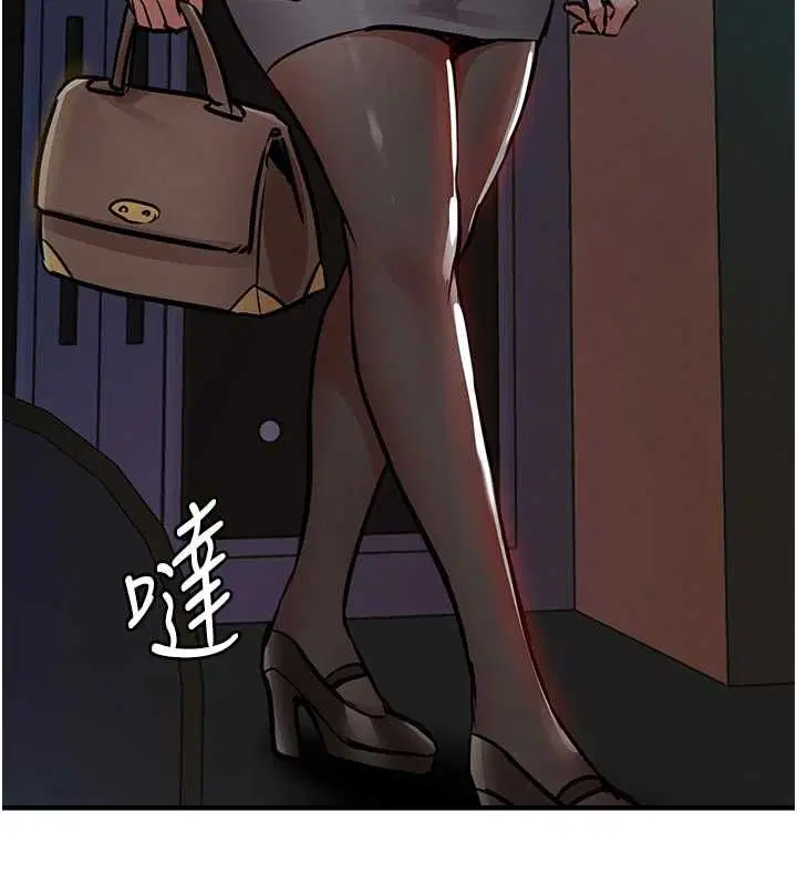 第88話 - 第149页