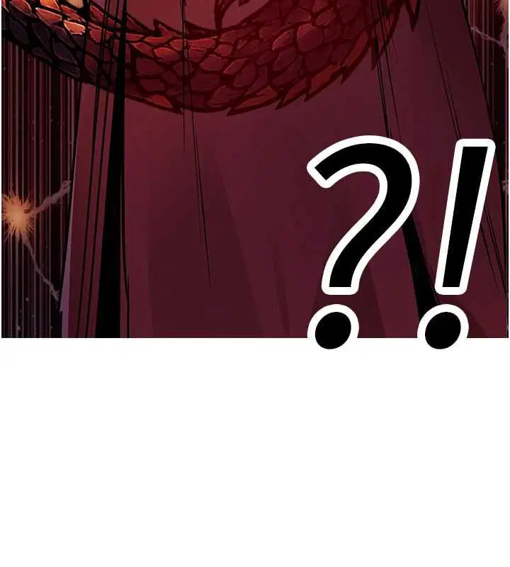 第88話 - 第47页