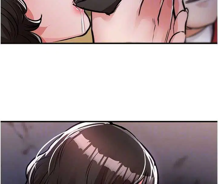 第88話 - 第89页