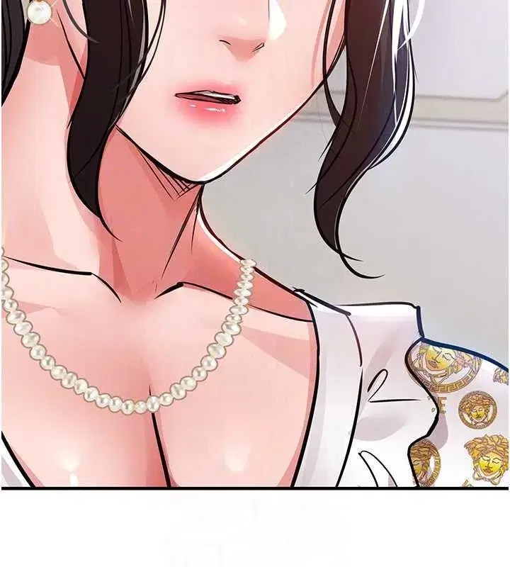 第89話