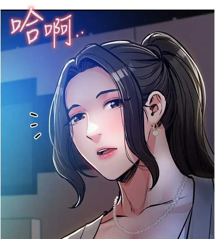 第89話