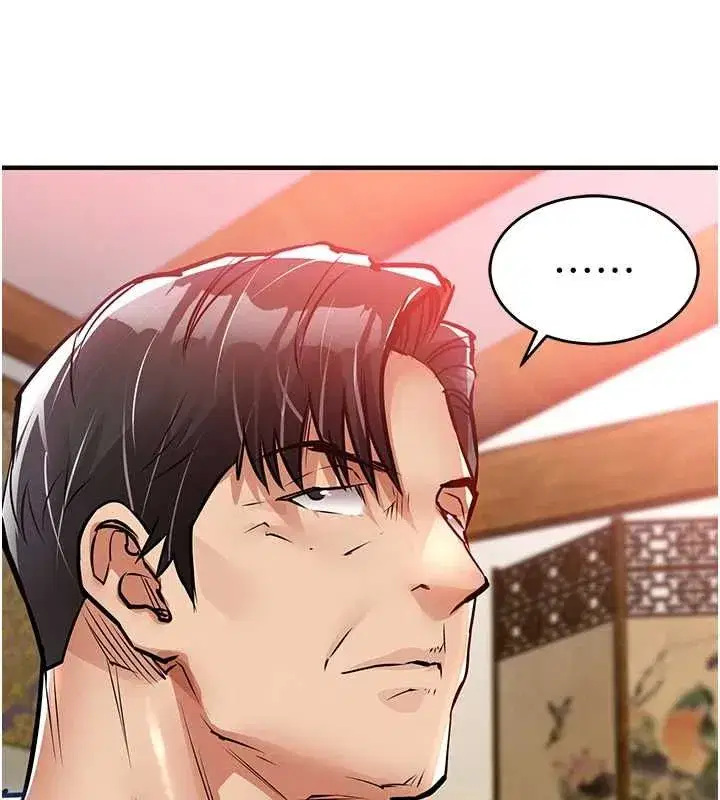 第89話