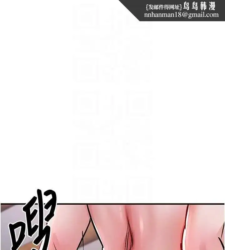 第89話