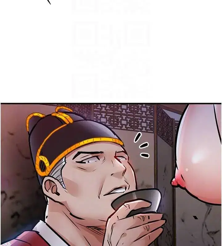 第89話