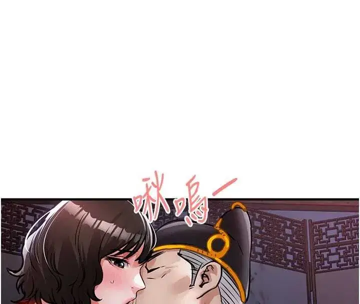 第89話