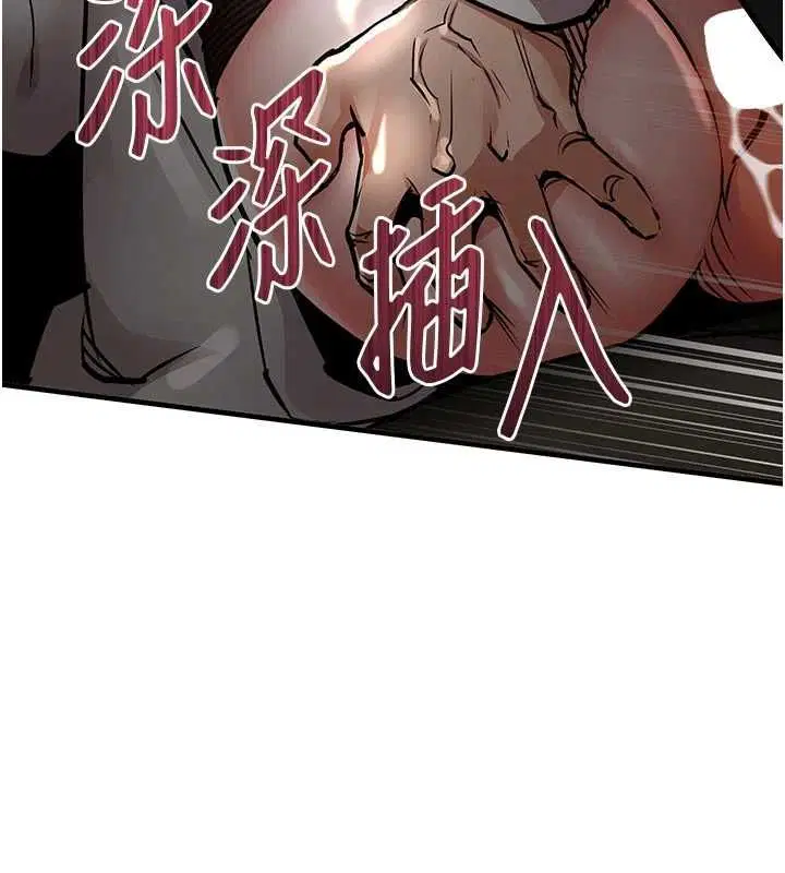 第90話