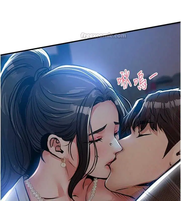 第90話