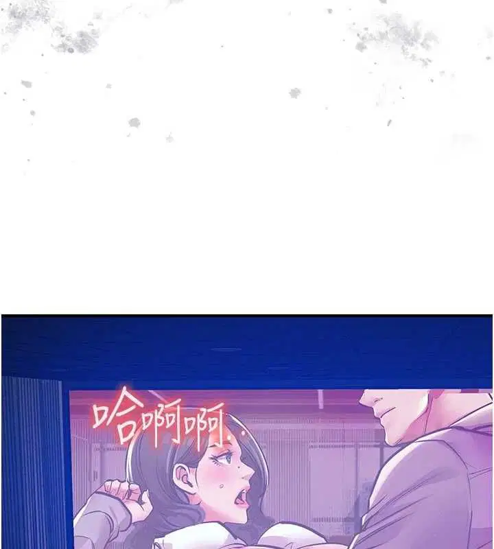 第90話