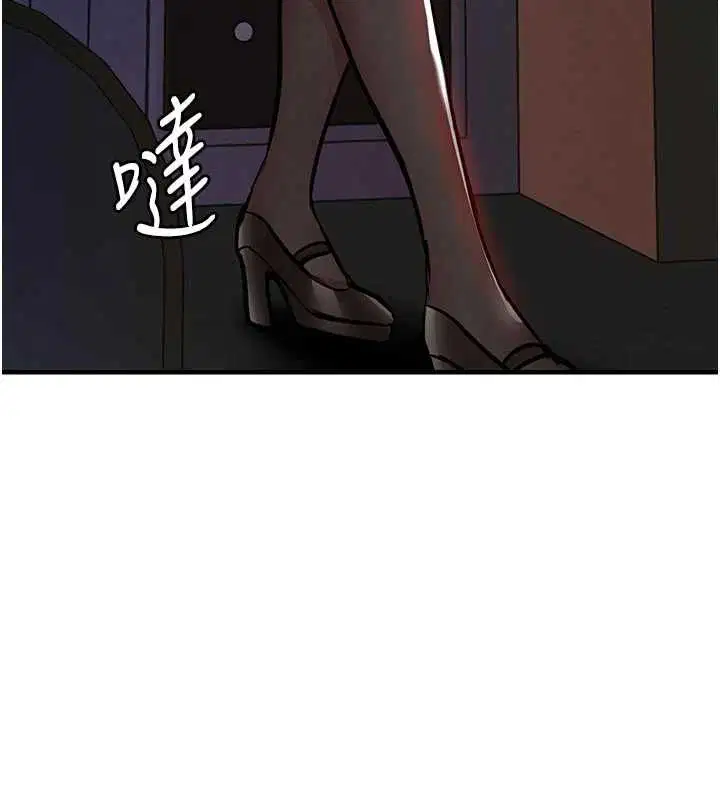 第90話