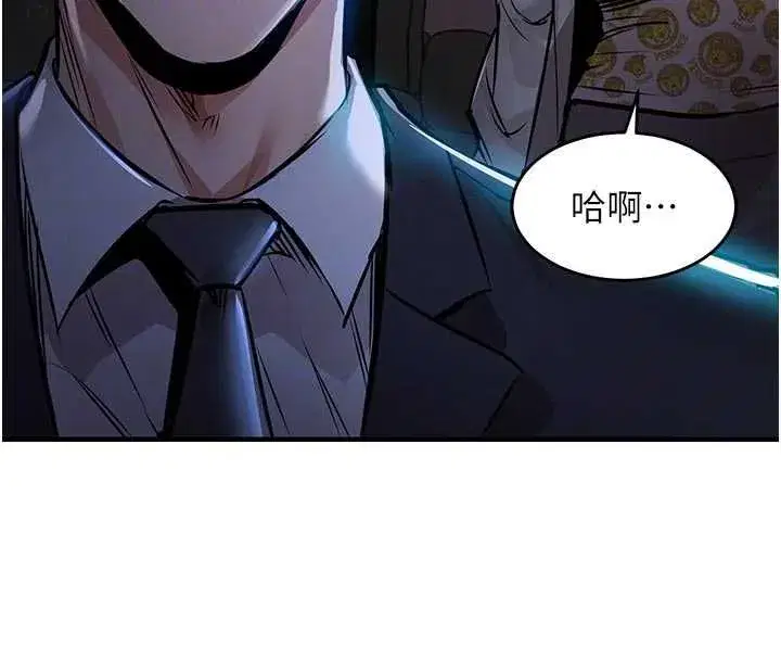 第91話