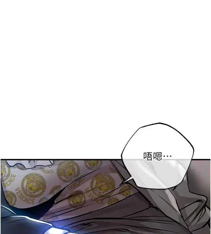 第91話