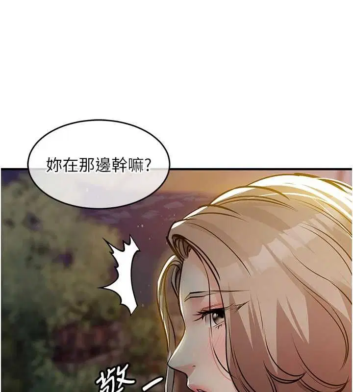 第92話