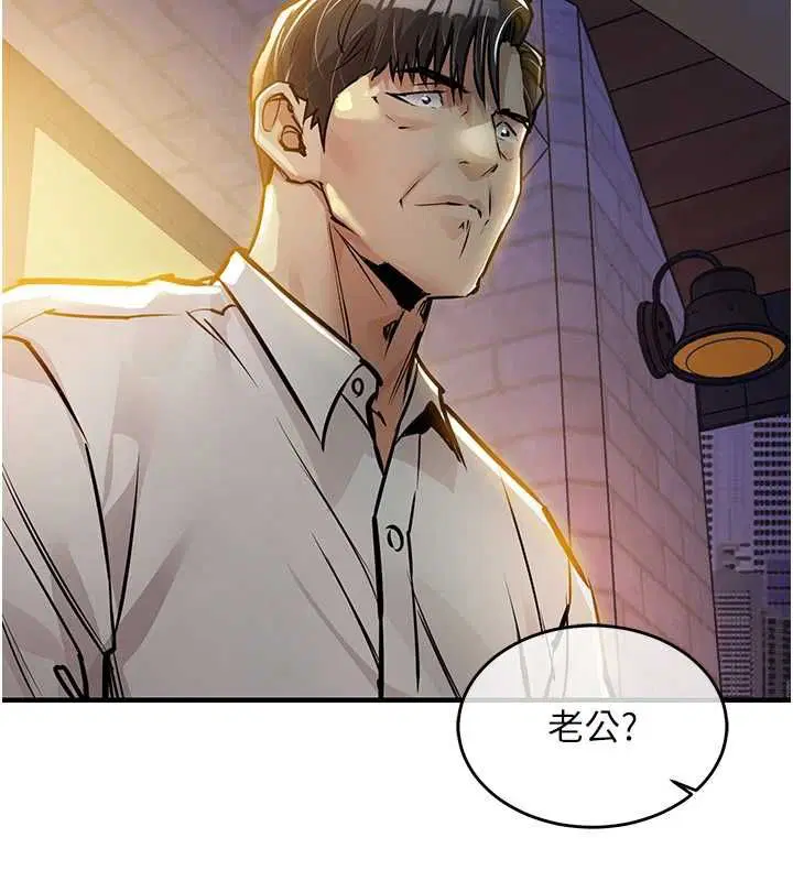 第92話