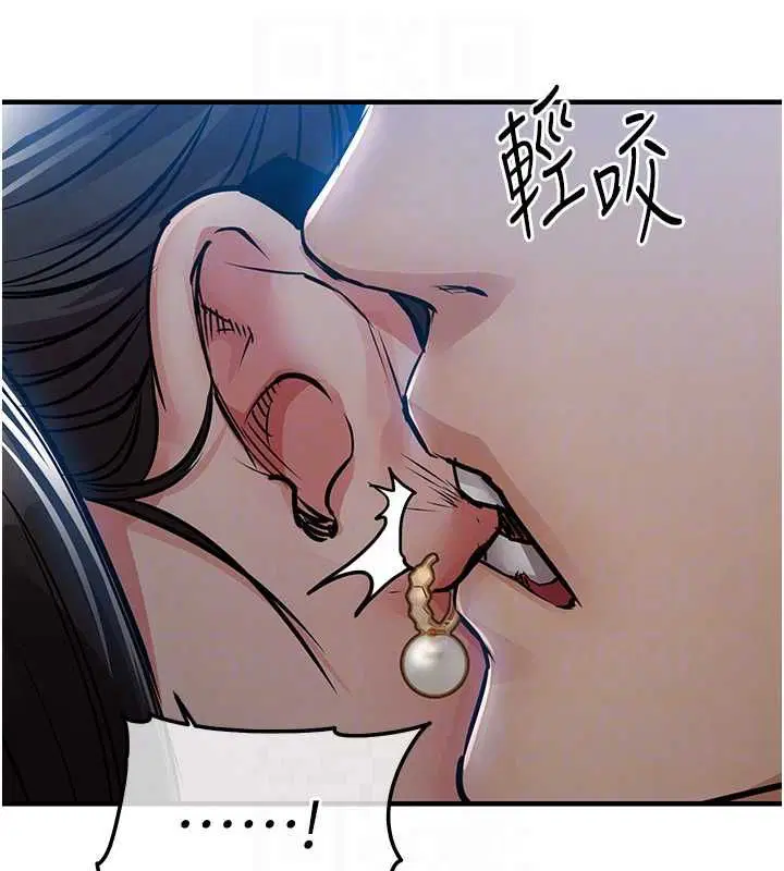 第92話