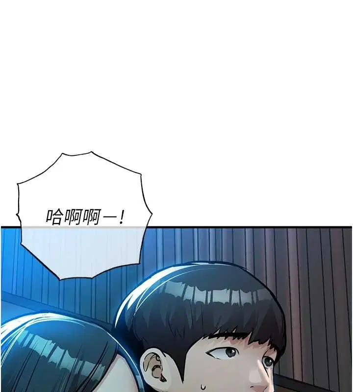 第92話