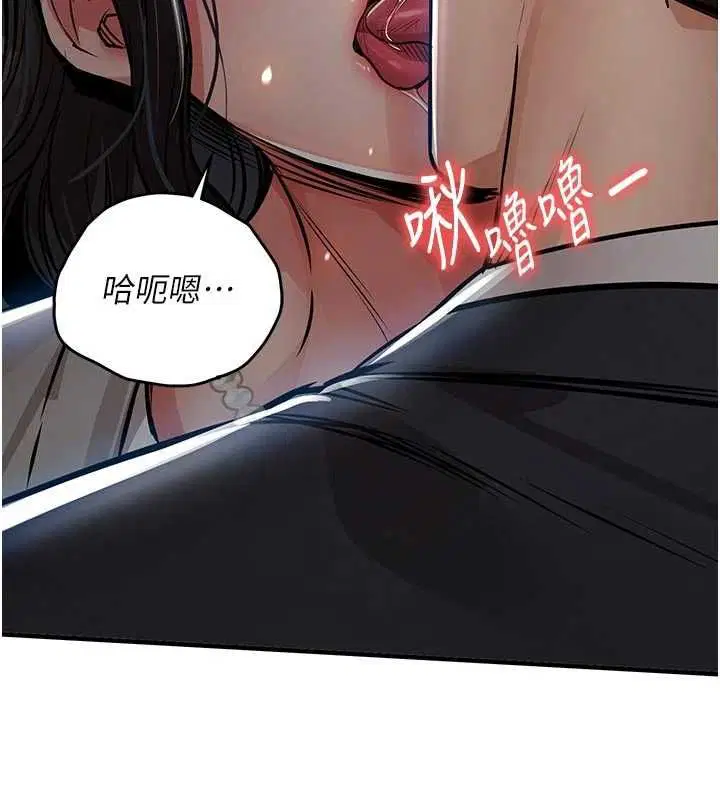 第92話