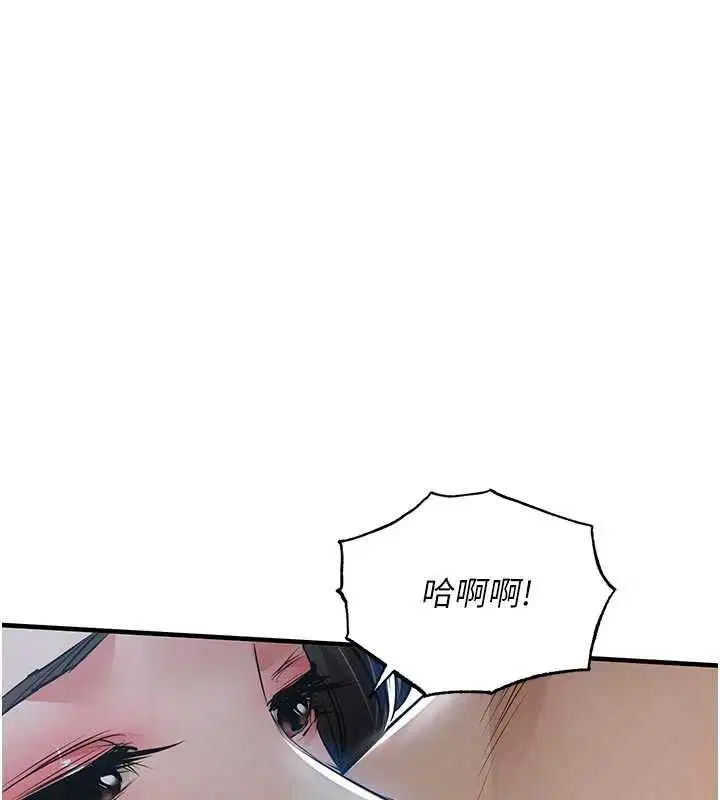 第92話