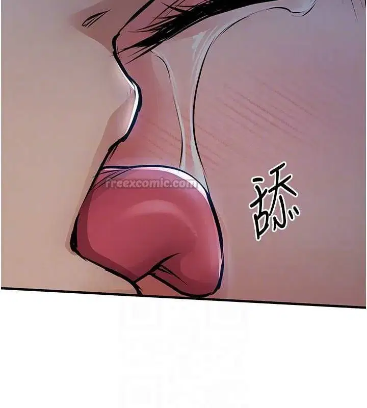 第93話 - 第105页
