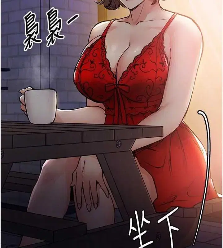 第93話 - 第128页
