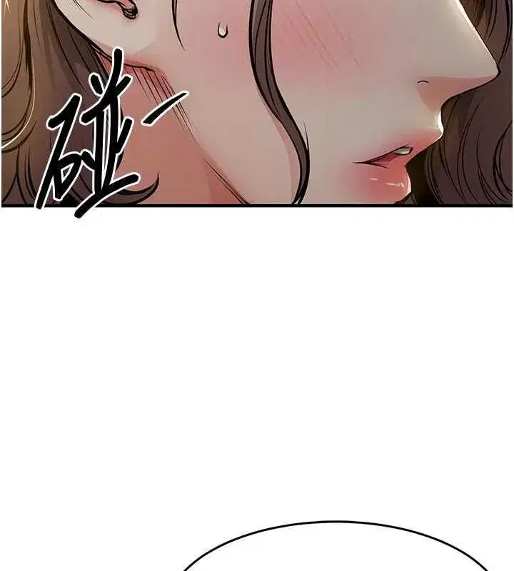 第93話 - 第138页