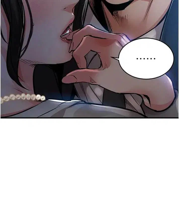 第93話 - 第24页
