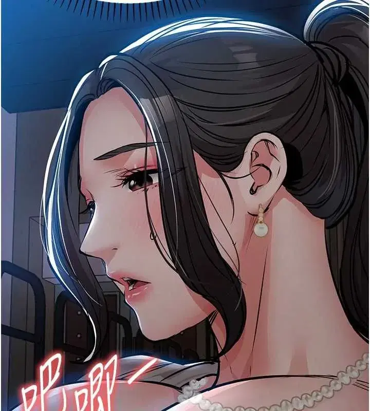 第93話 - 第85页