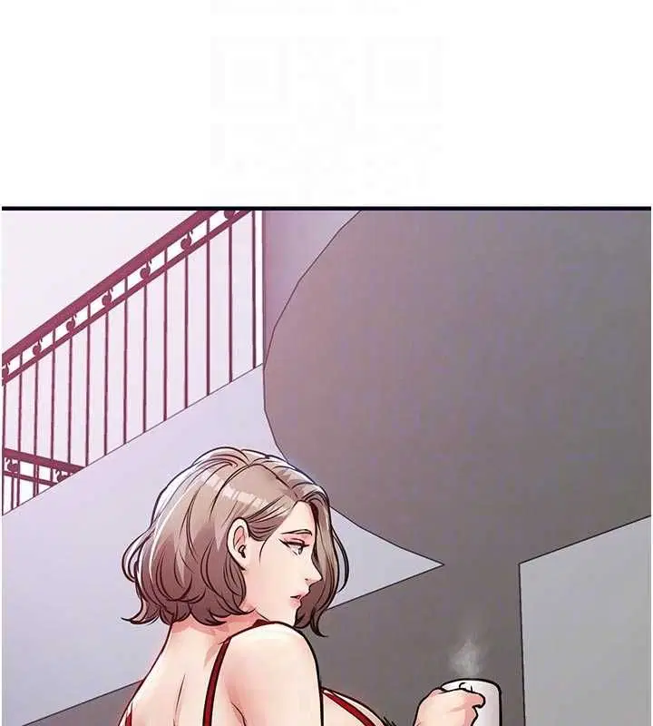 第94話 - 第121页