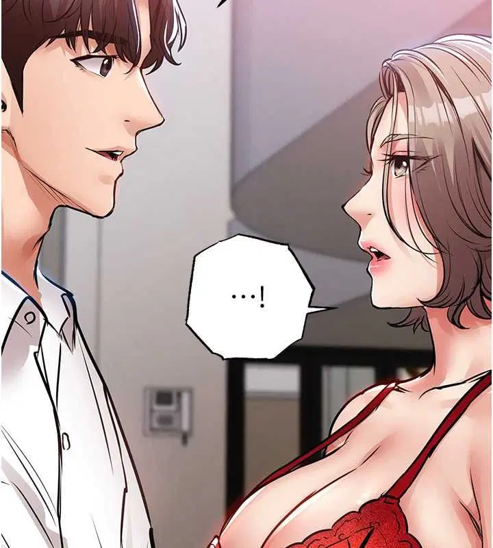 第94話 - 第140页
