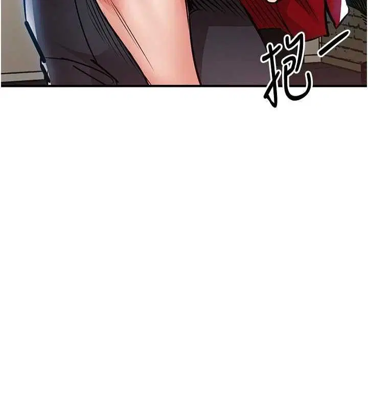 第94話 - 第172页
