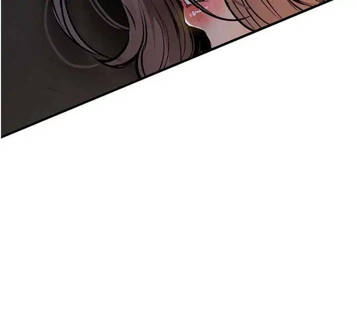 第94話 - 第59页