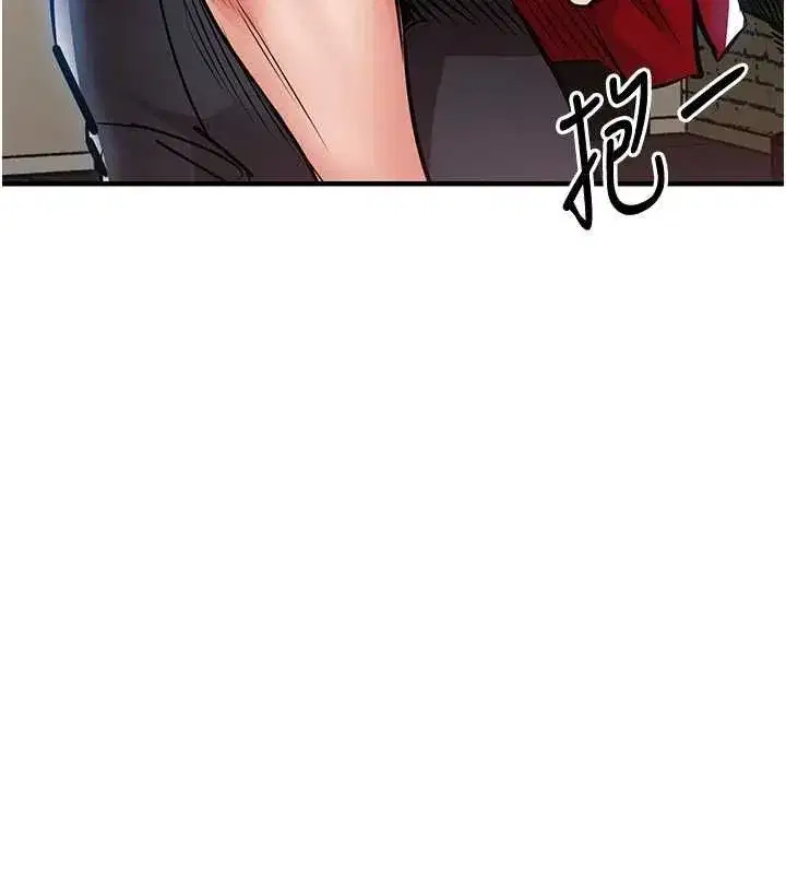 第95話