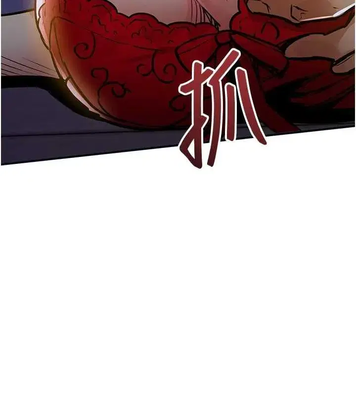 第95話