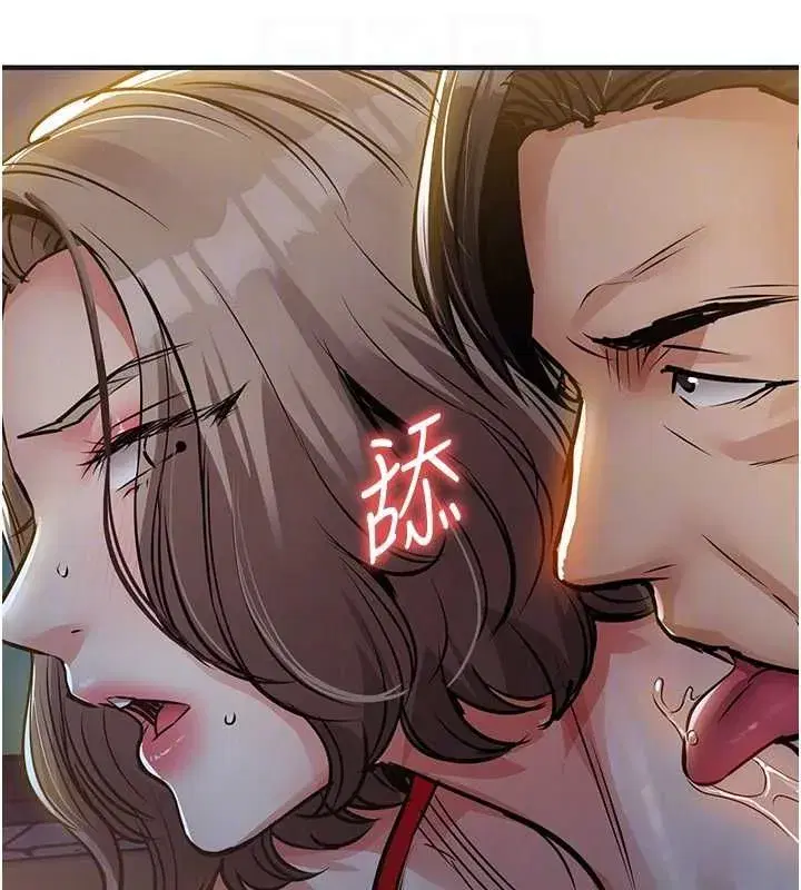 第95話