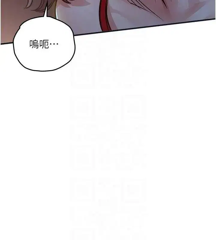 第95話