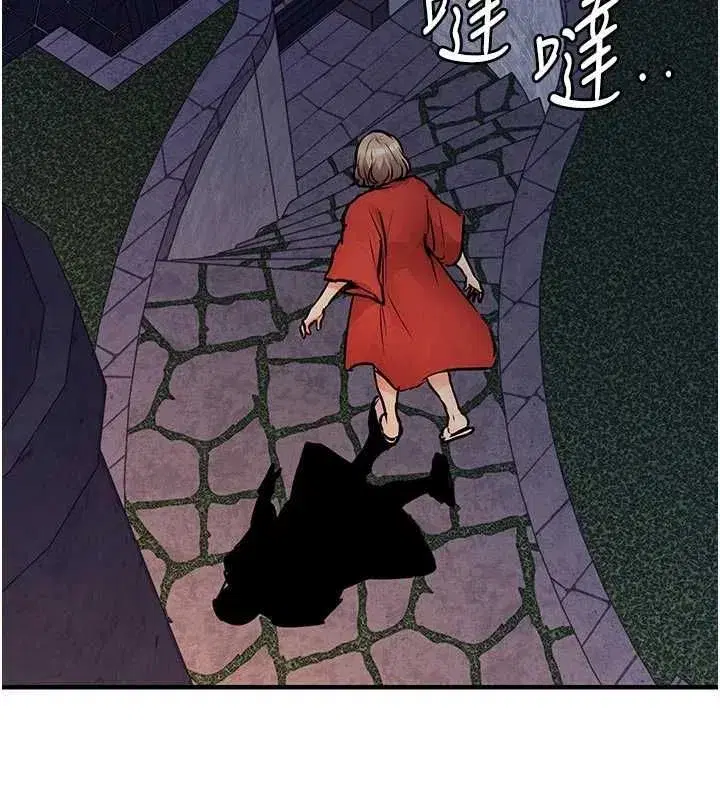 第95話