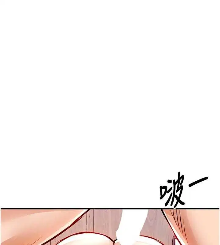 第96話