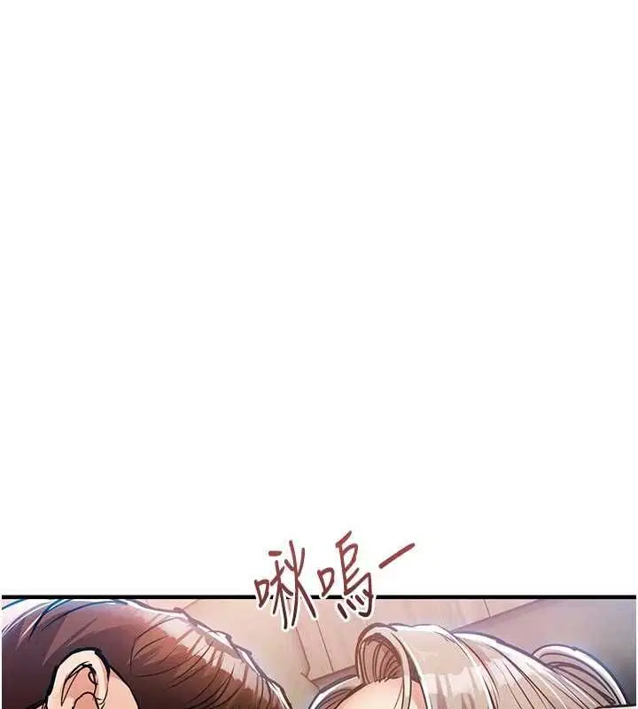 第96話
