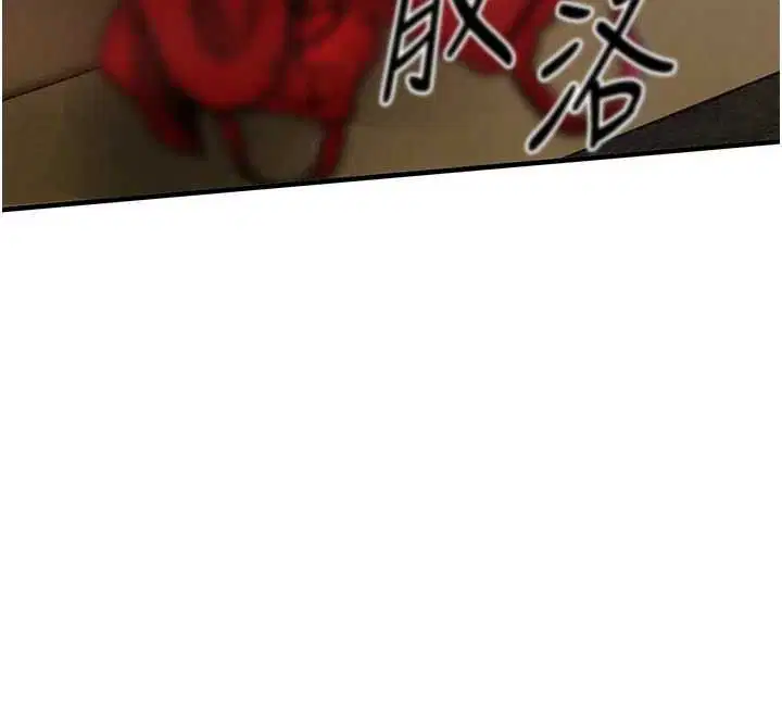 第96話