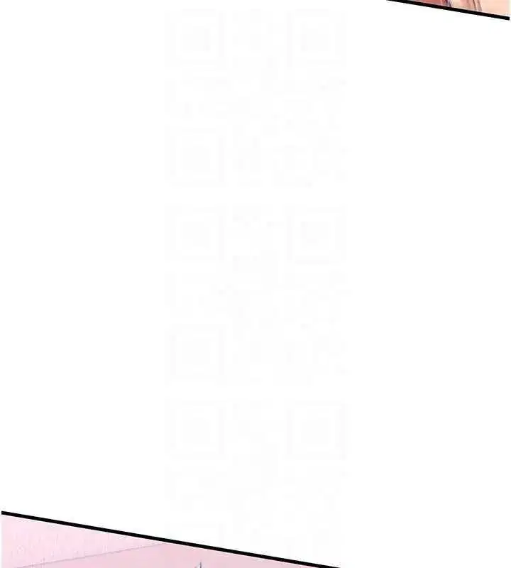 第97話