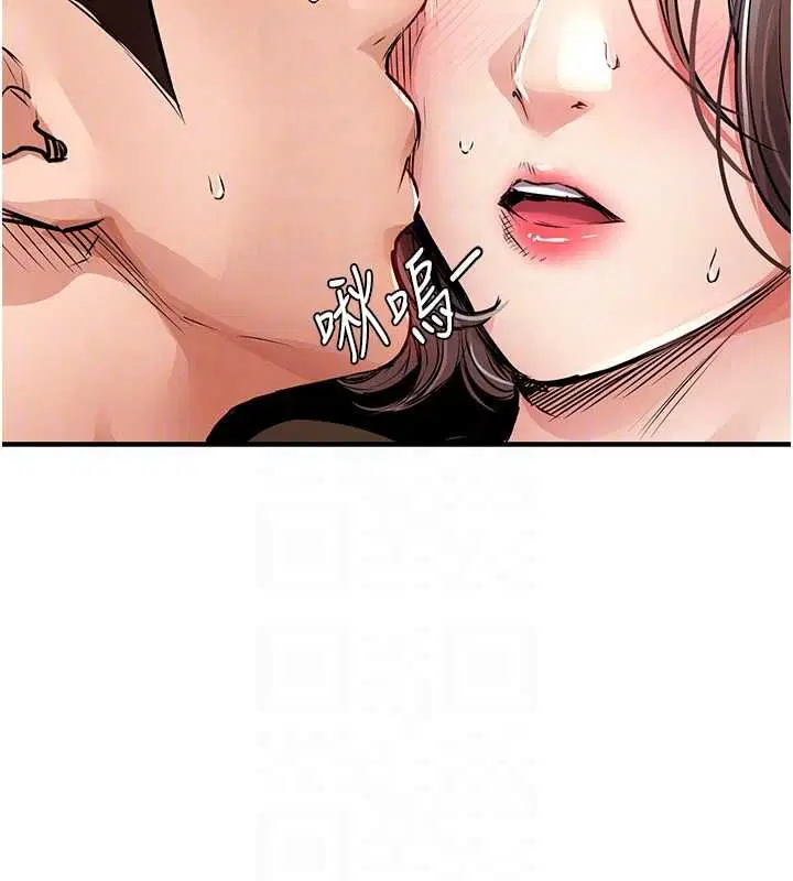 第98話