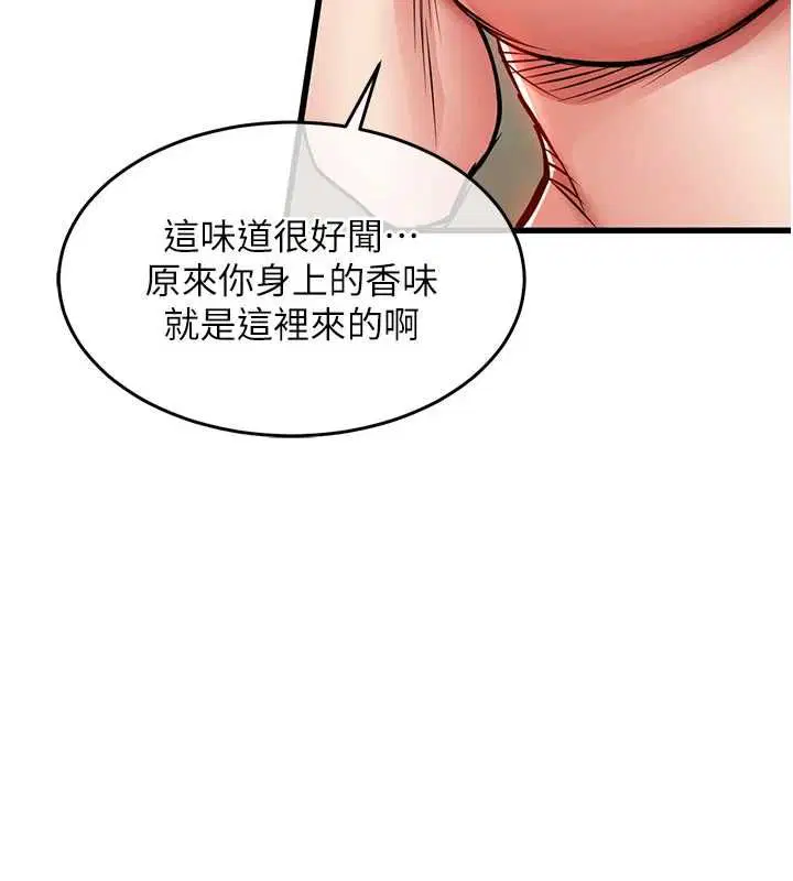 第98話