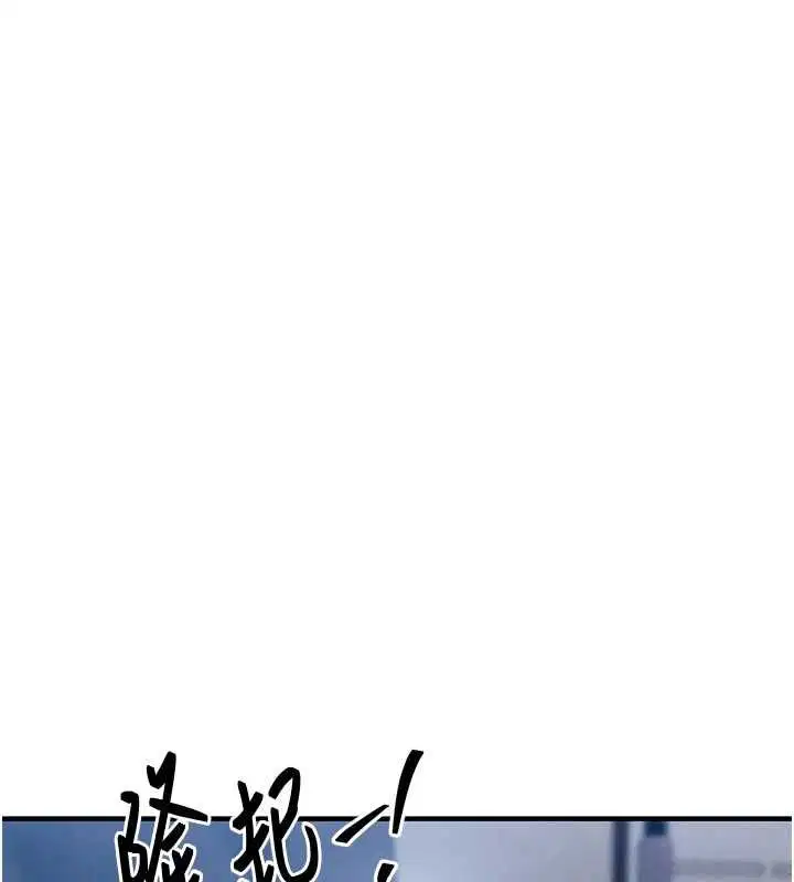 第98話