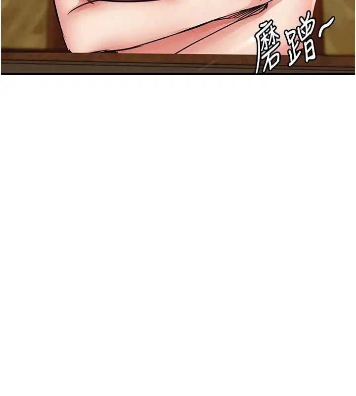 第98話