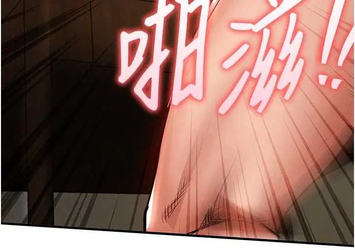 第98話