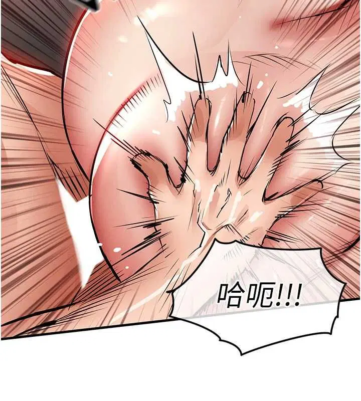 第98話