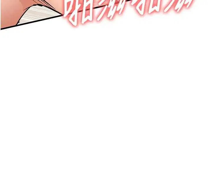 第98話