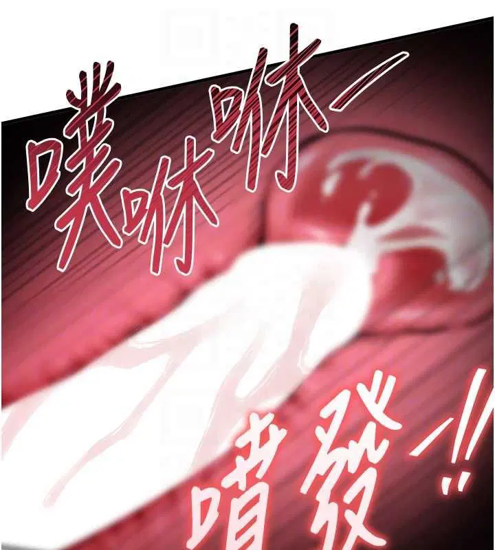 第98話