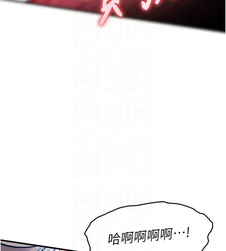 第98話