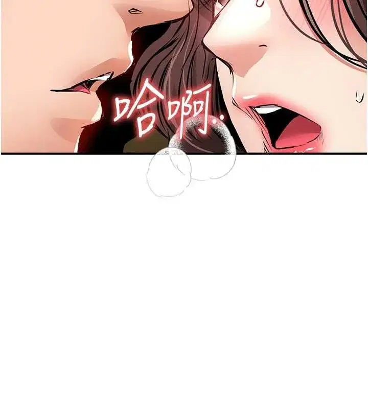第99話